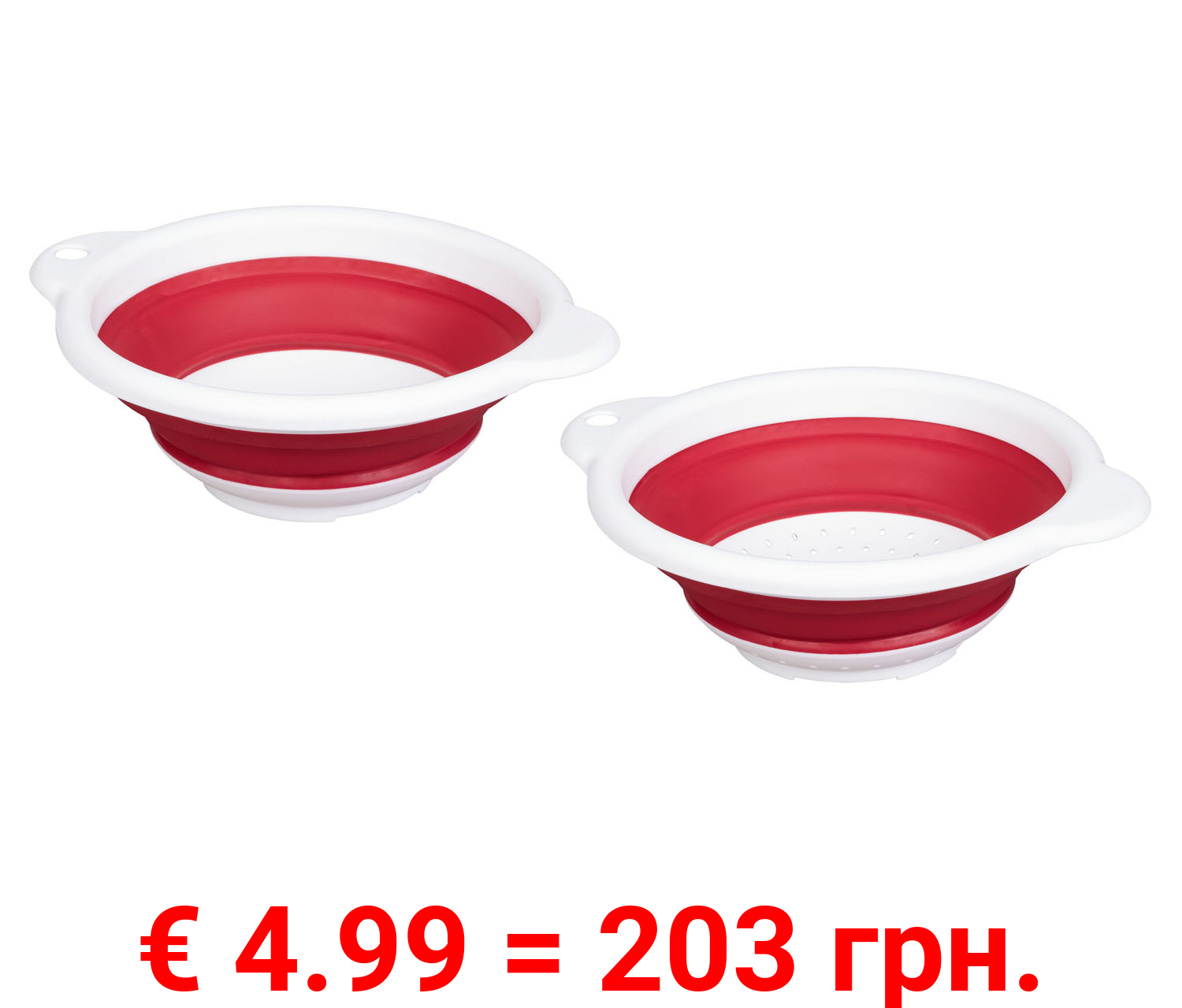 ERNESTO Schüssel und Sieb, faltbar, 2er Set