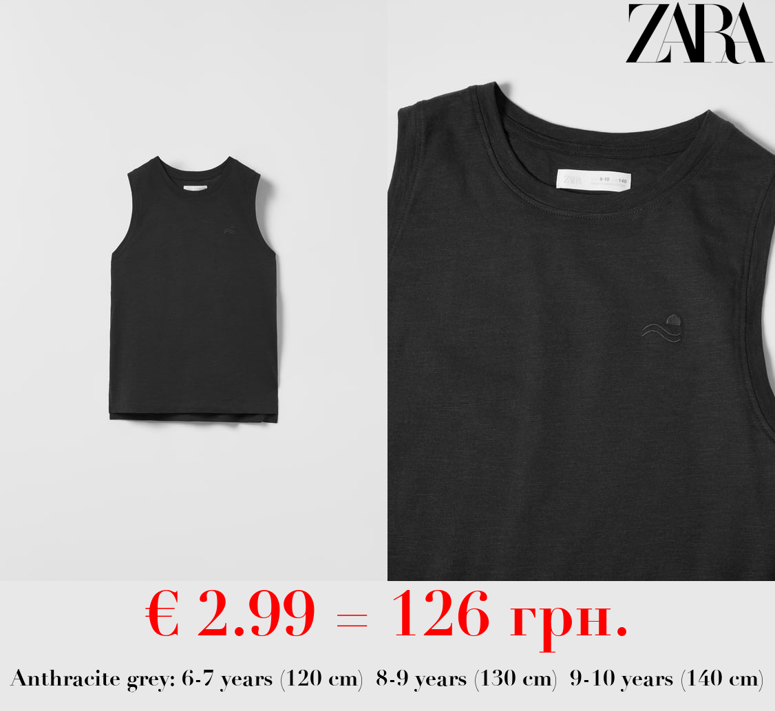 BASIC EMBROIDERED T-SHIRT