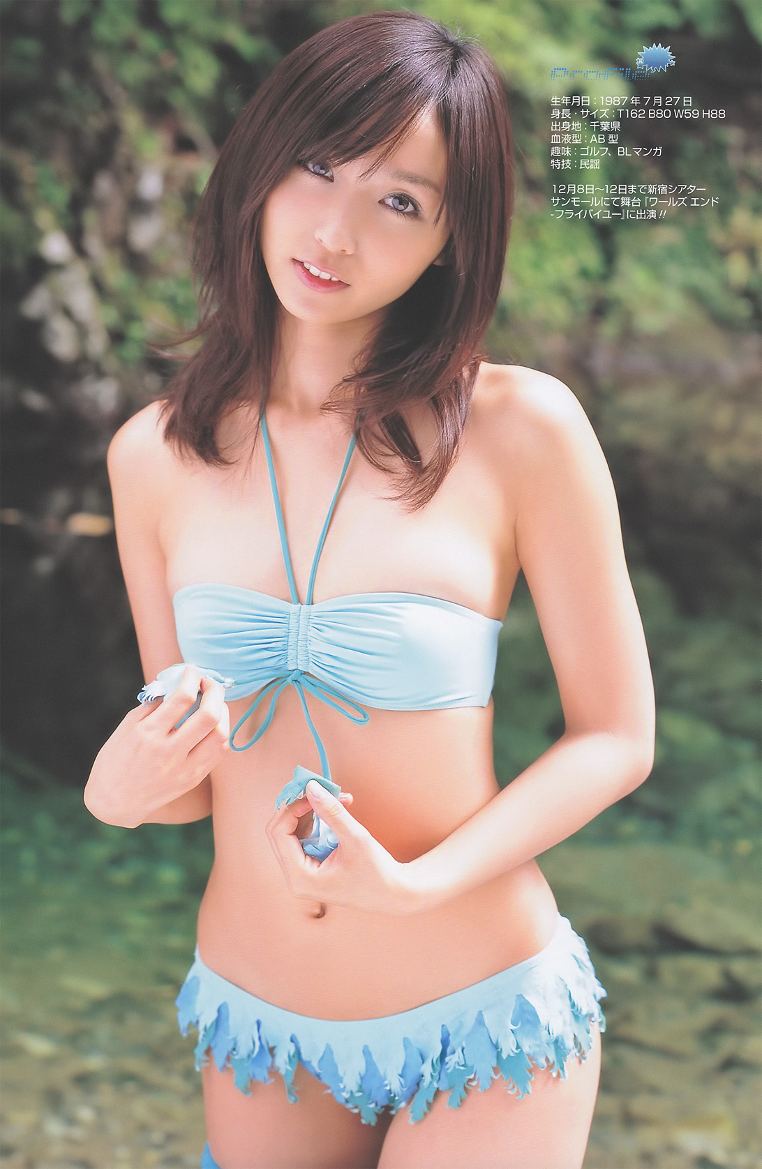 [Image: eb482a32aa09f368ae775.jpg]