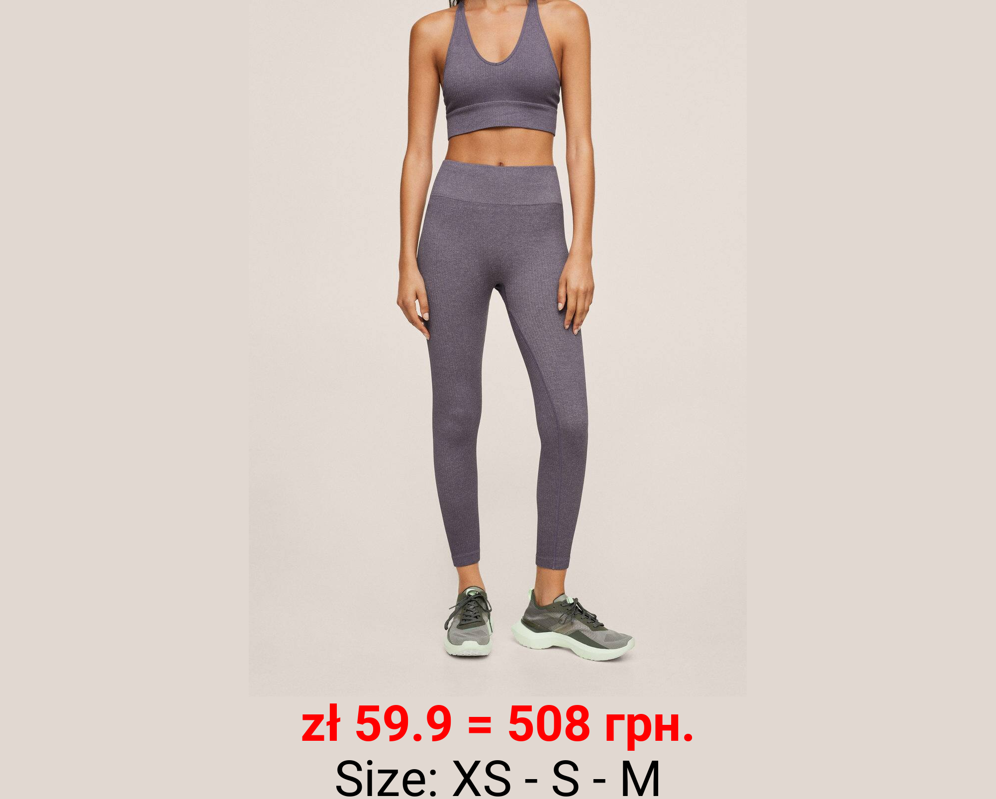 Leggings deportivos seamless