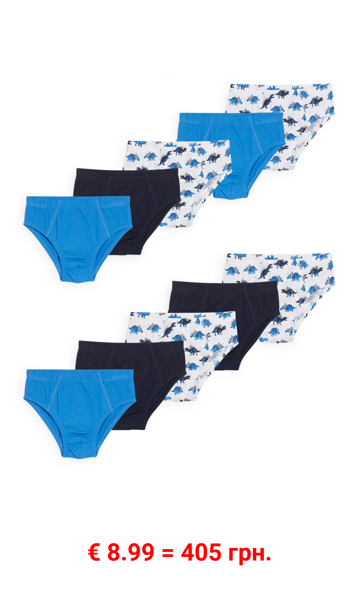 Multipack 10er - Dino - Slip