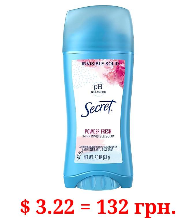 Secret Invisible Solid Antiperspirant and Deodorant for Women, pH Balanced, Powder Fresh Scent, 2.6 oz