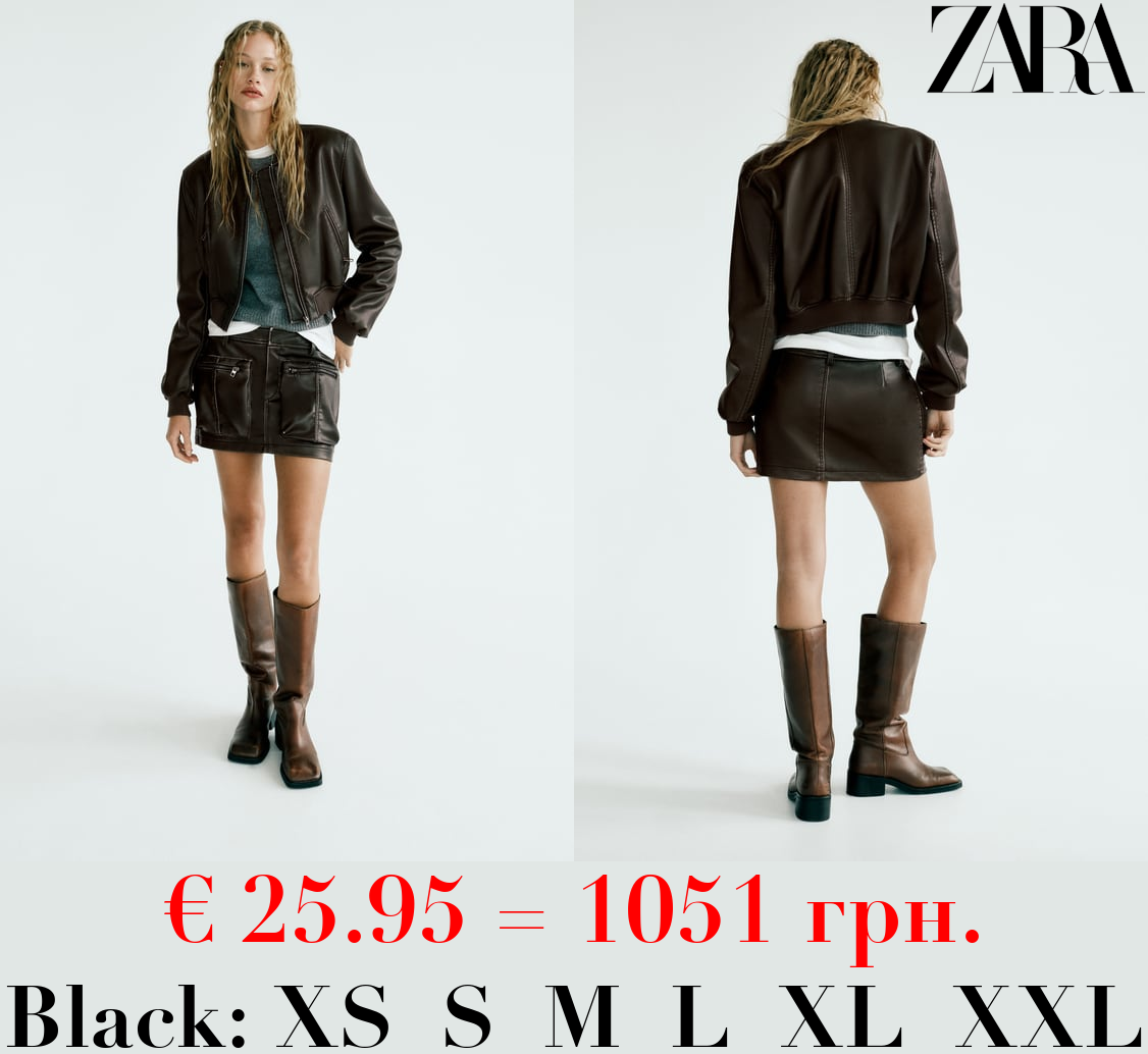 FAUX LEATHER SKIRT WITH POCKETS