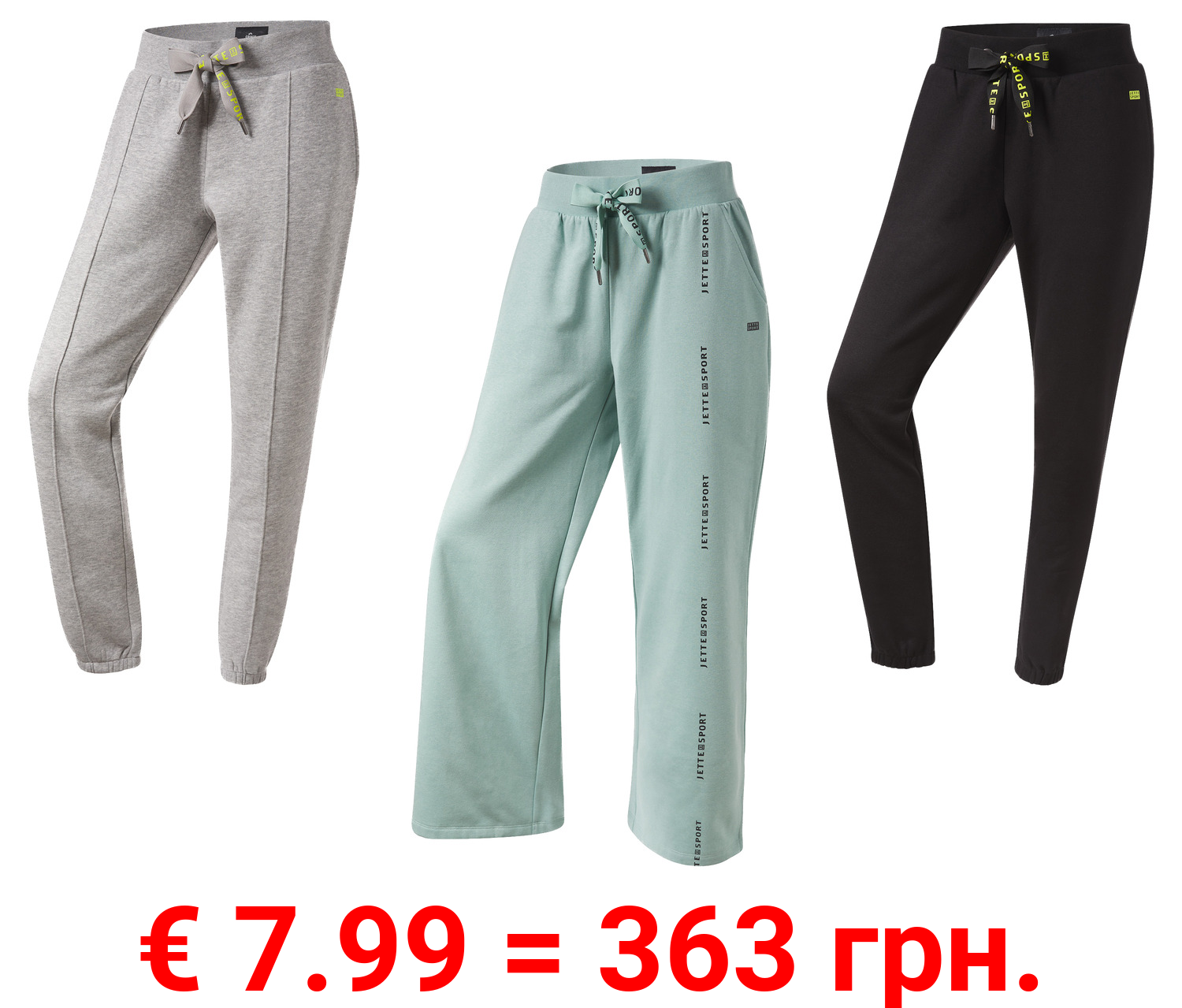 CRIVIT by Jette Sport Damen Sweathose, angeraute Innenseite