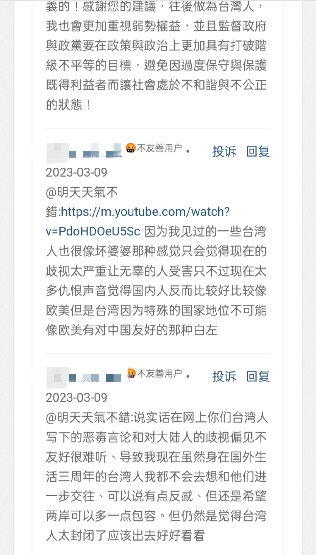 https://telegra.ph/file/eb4d934e8d16d21469aab.jpg
