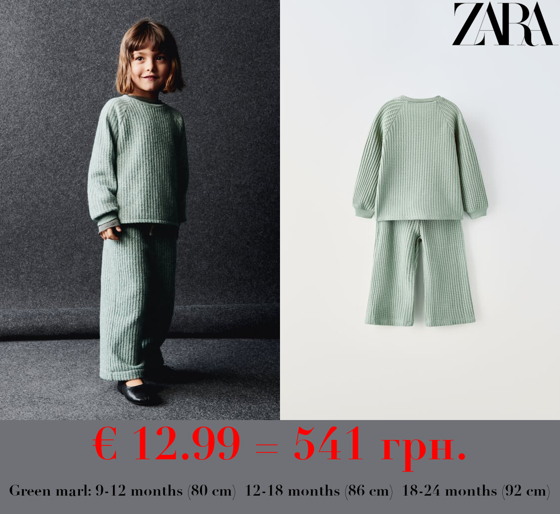 SOFT TOUCH WAFFLE-KNIT CO ORD