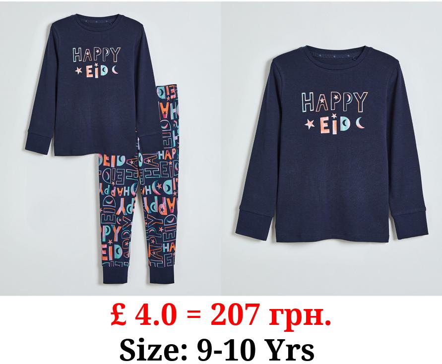 Navy Happy Eid Matching Family Kids Pyjamas