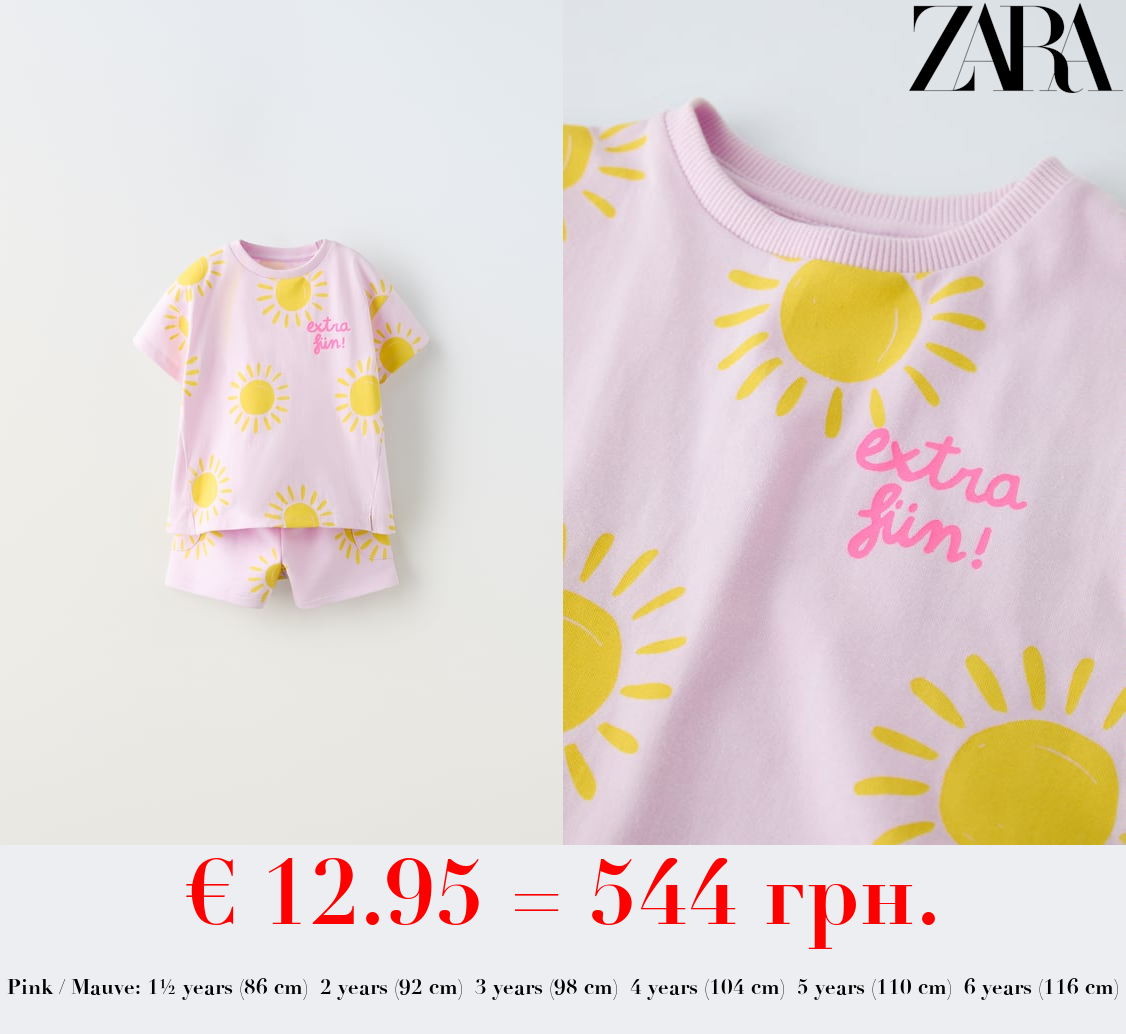 PRINT T-SHIRT AND BERMUDA SHORTS SET