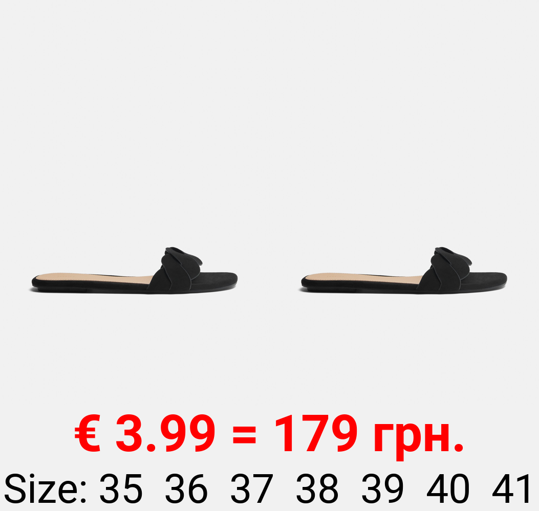 Braided flat slider sandals