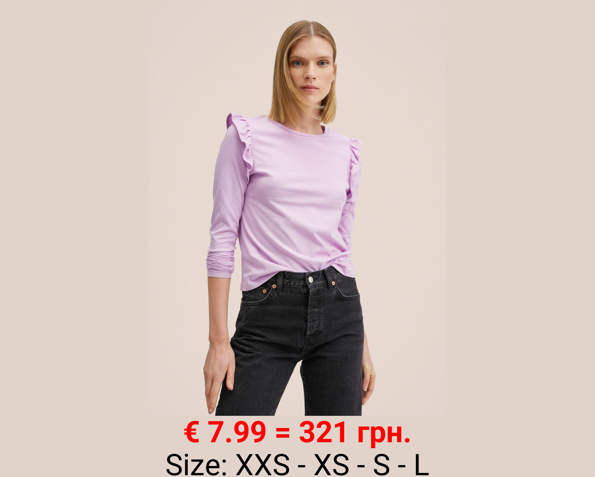 Camiseta algodón volante