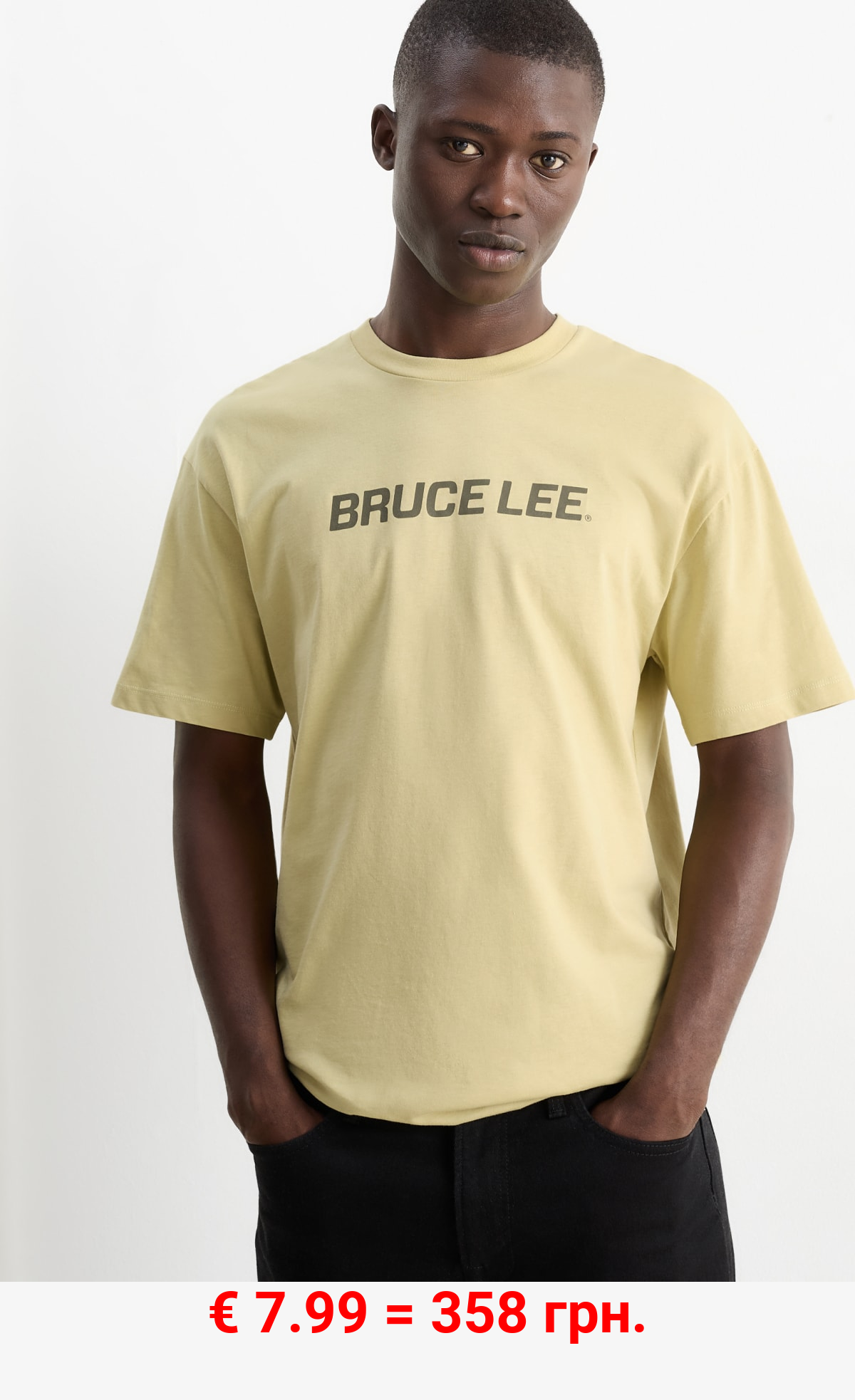 T-Shirt - Bruce Lee