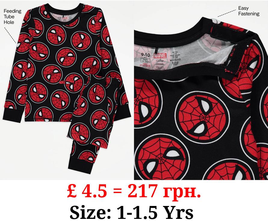 Easy On Adaptive Marvel Spider-Man Pyjamas