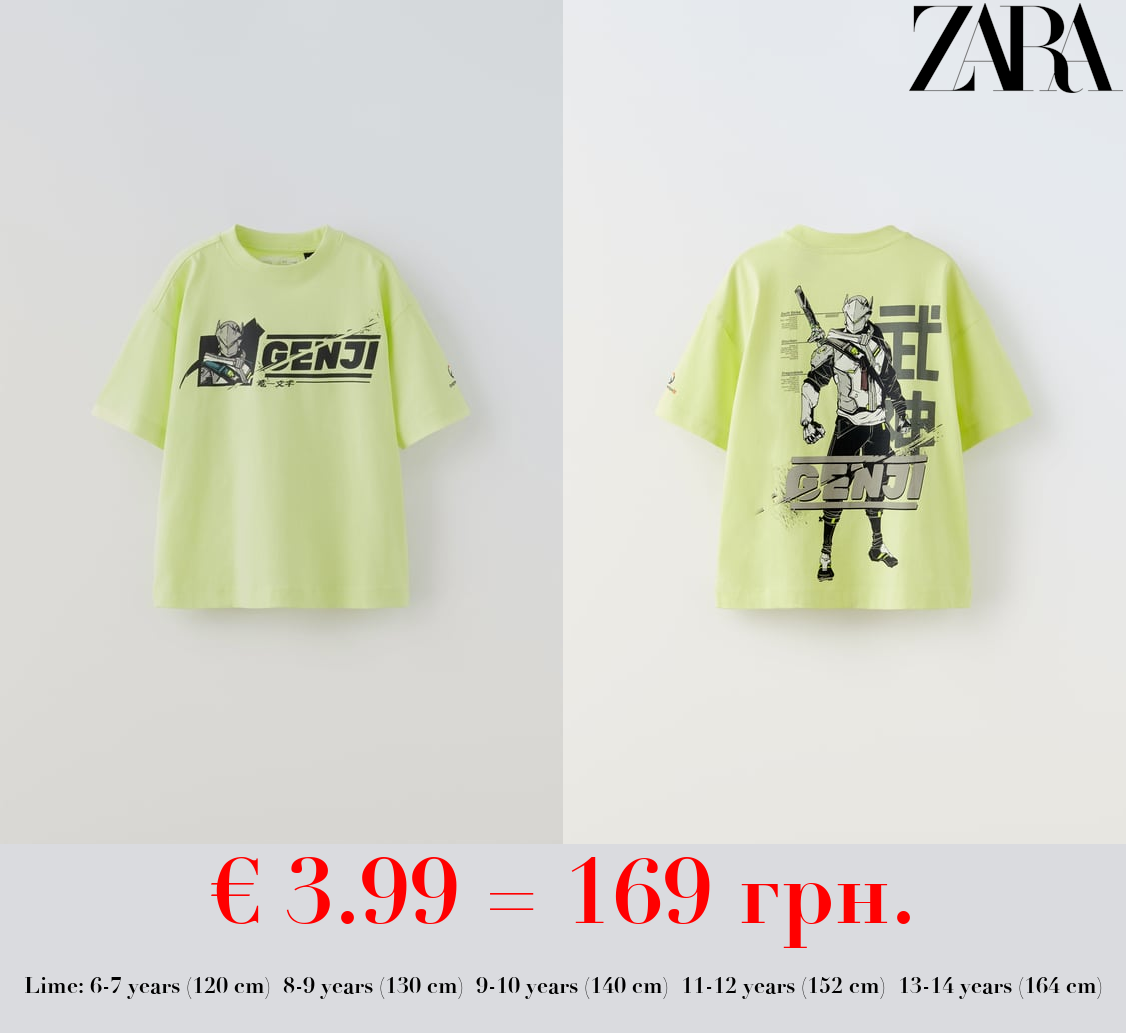 BLIZZARD® ENTERTAINMENT T-SHIRT