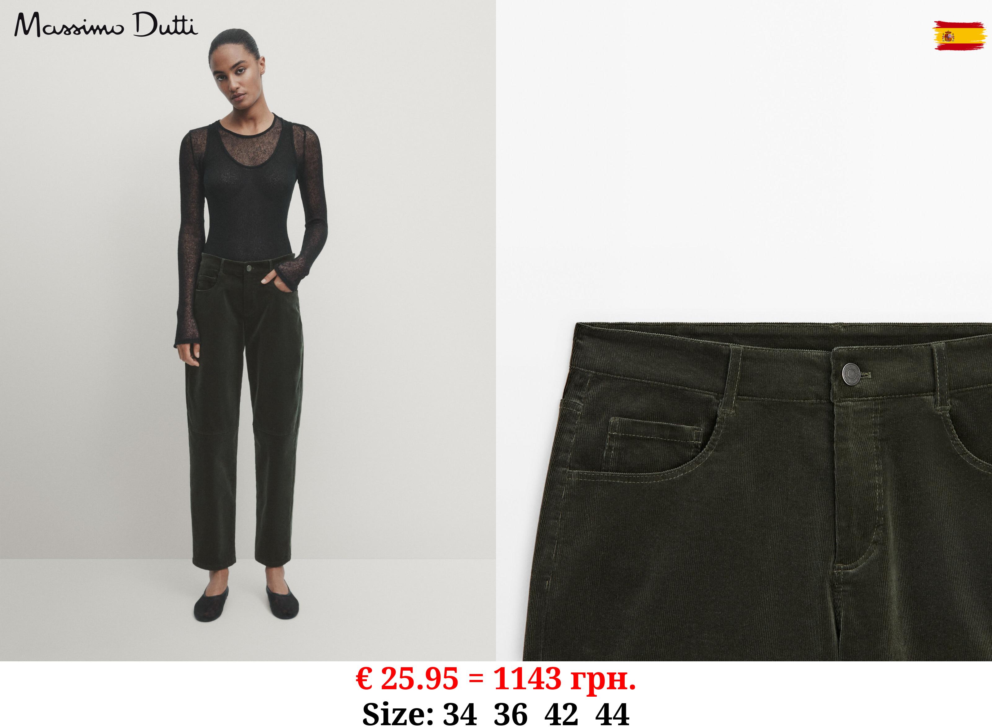 Slim fit micro corduroy trousers with stitching detail DARK GREEN