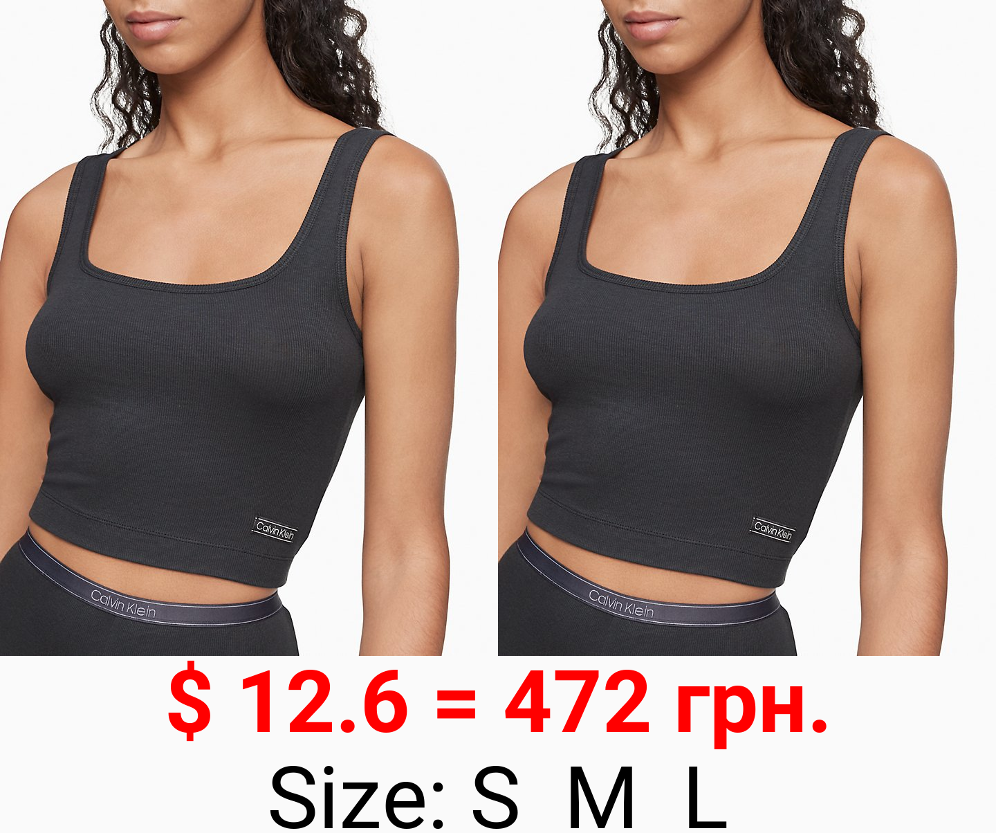 Pure Ribbed Sleep Tank Top