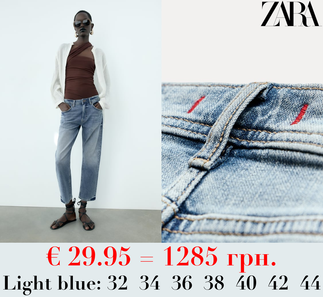 ZW COLLECTION RELAXED FIT MID-RISE JEANS