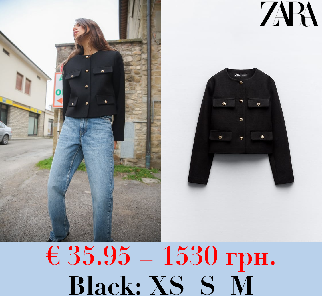 CROPPED JACKET WITH FLAPS