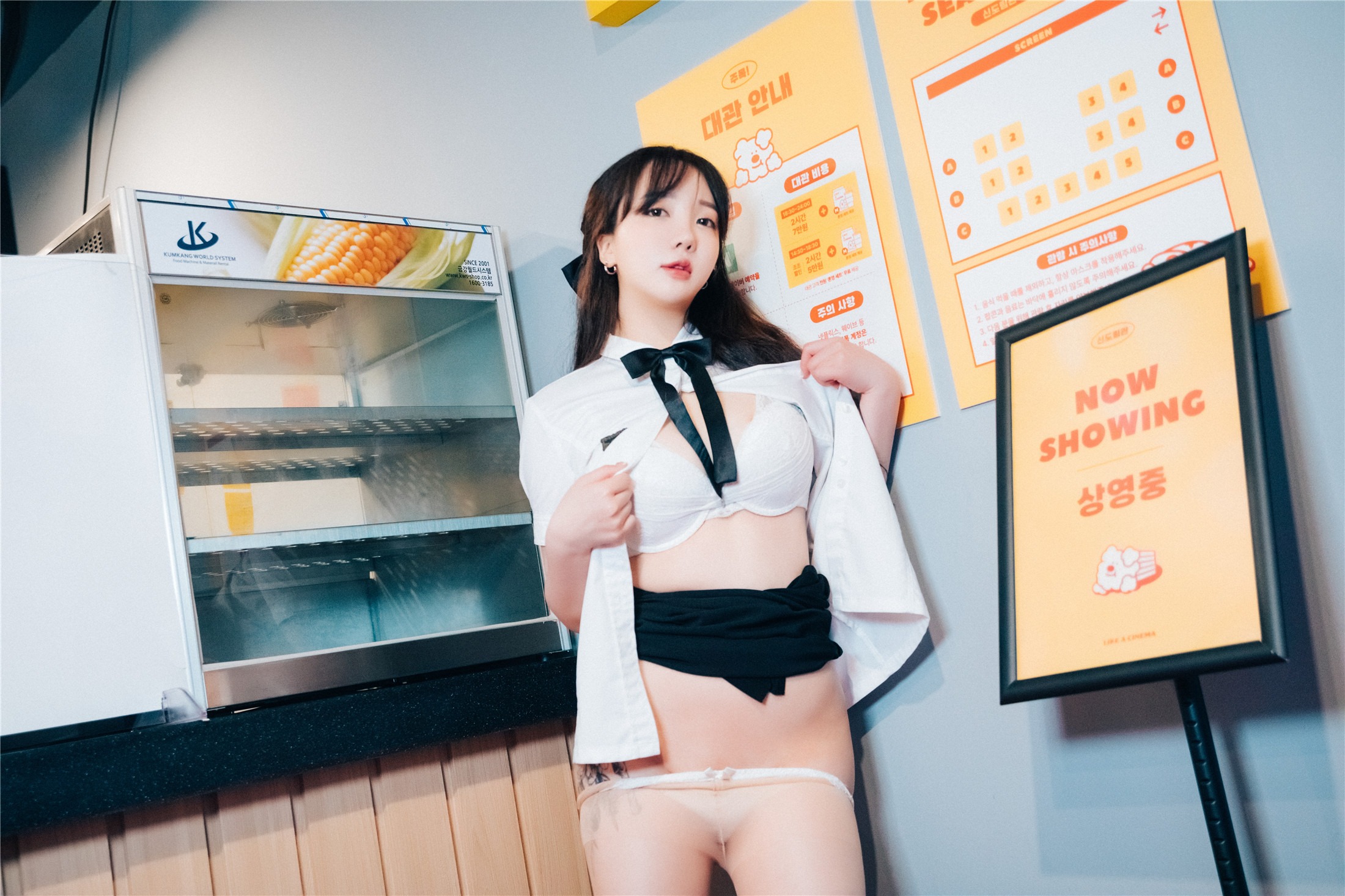 [Loozy] Son Ye-Eun (손예은) - Ticket Girl 120P 42