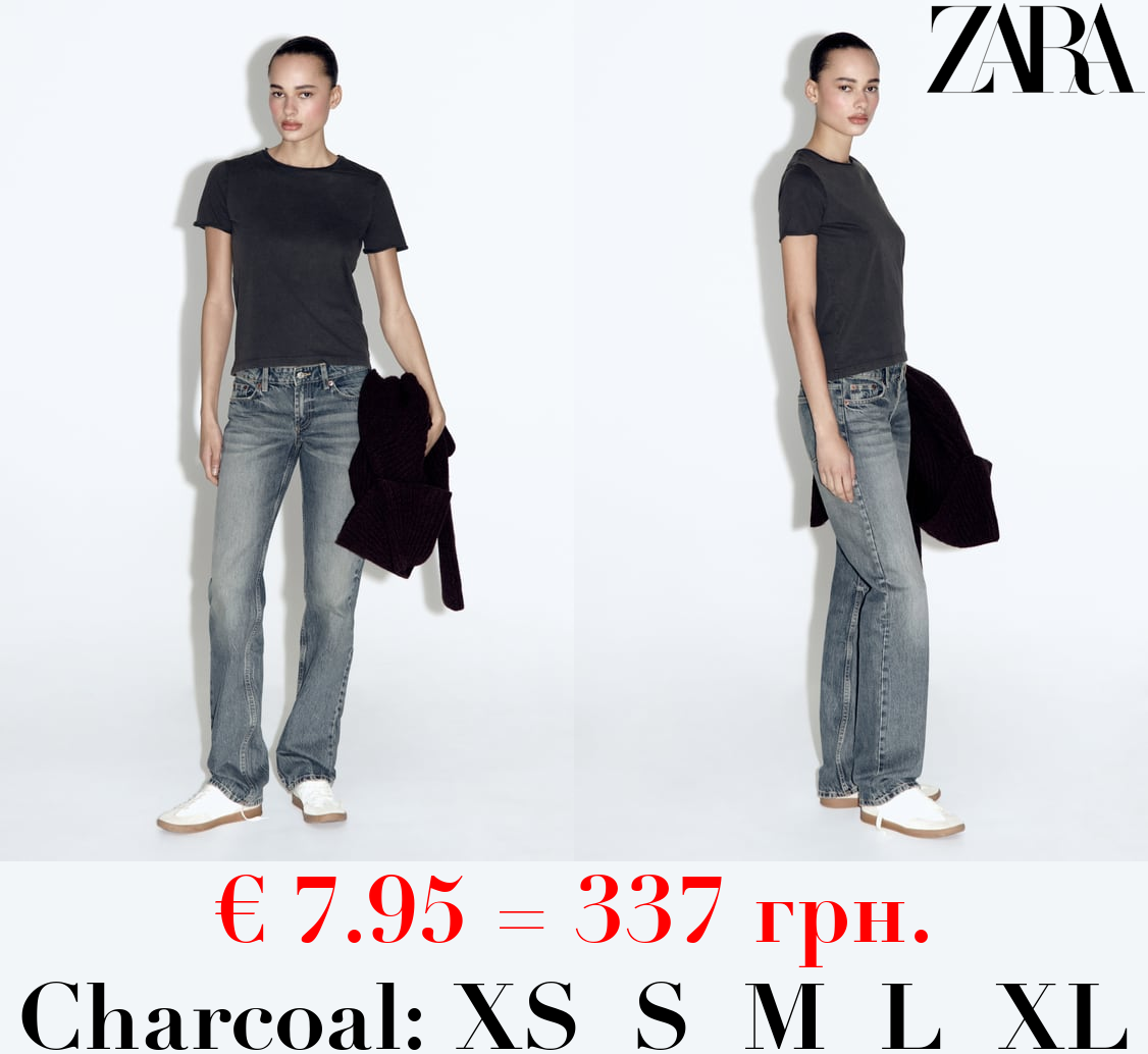 FITTED FADED T-SHIRT