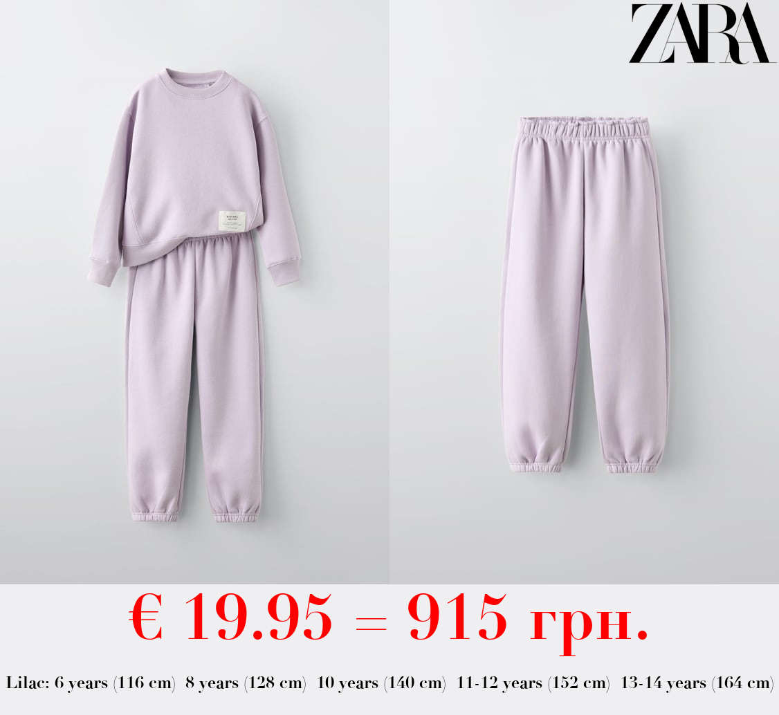 SWEATSHIRT AND JOGGER TROUSERS CO-ORD WITH LABEL