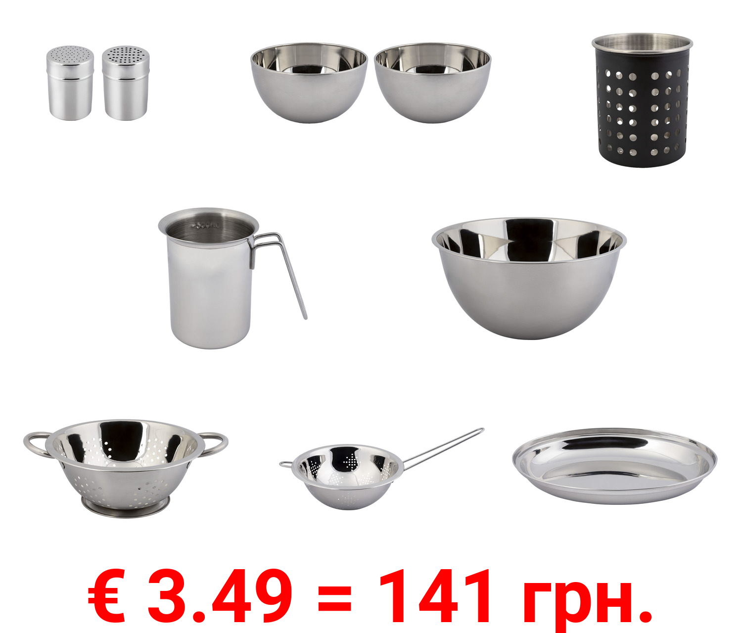 ERNESTO® Küchenhelfer, aus Edelstahl