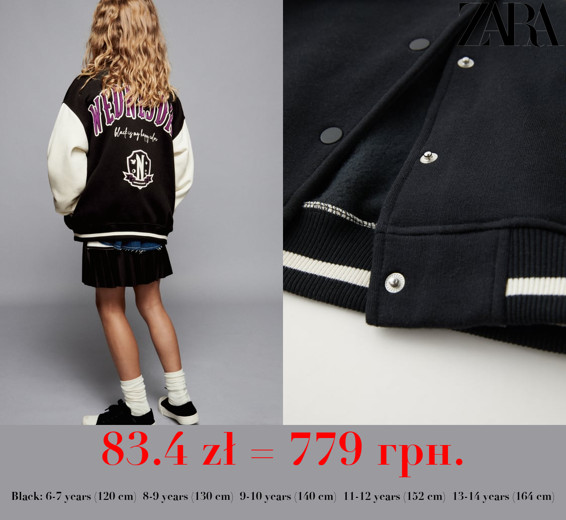 WEDNESDAY © BOMBER JACKET
