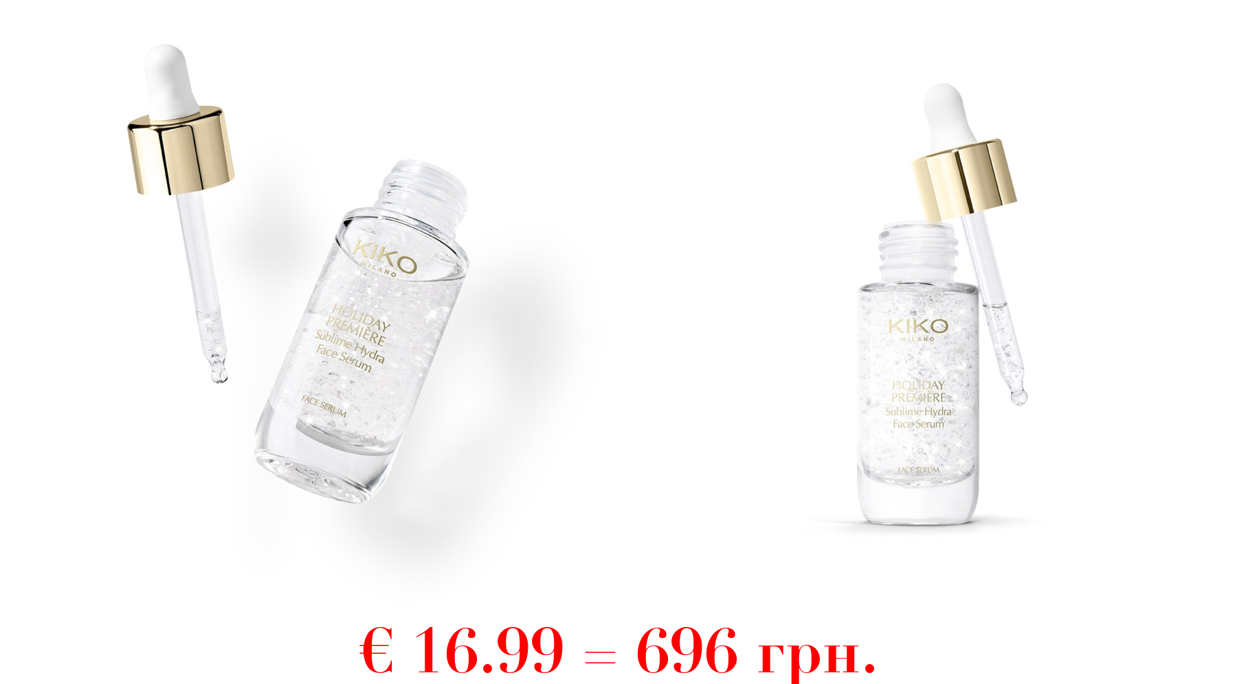 holiday première sublime hydra face serum