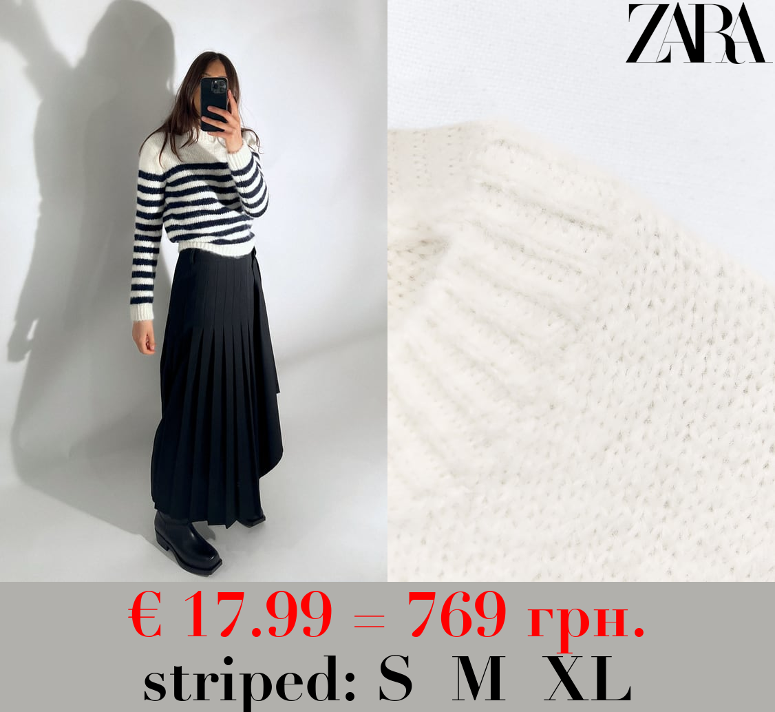 STRIPED KNIT SWEATER WITH BUTTONS