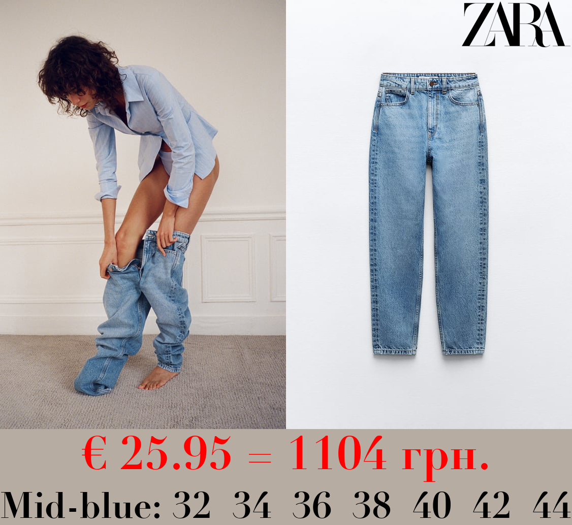 Z1975 MOM-FIT HIGH-WAIST JEANS