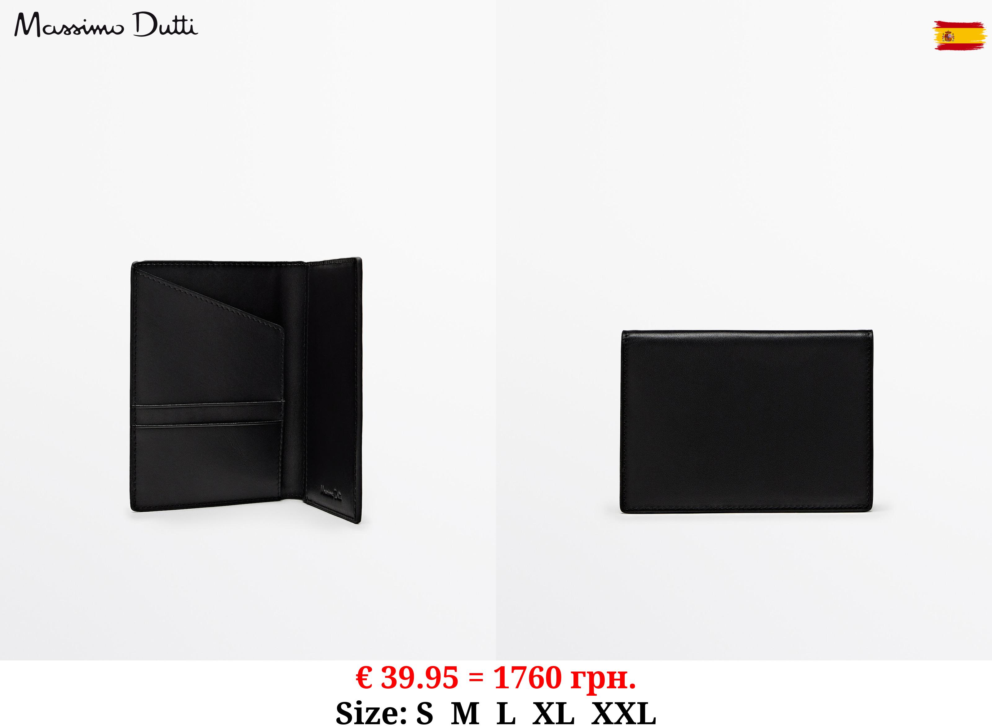 Passport holder leather wallet BLACK