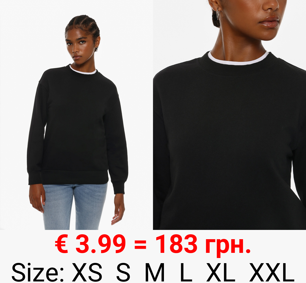 Basic tracksuit sweatshirt