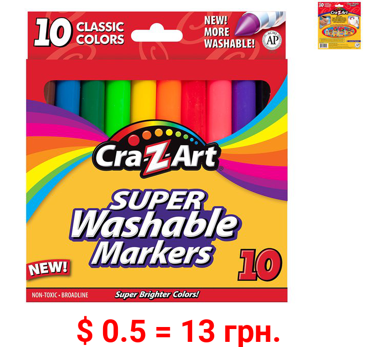 Cra-Z-Art Super Washable Marker, 10 Count