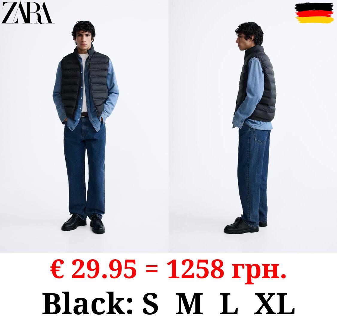 LIGHTWEIGHT QUILTED GILET