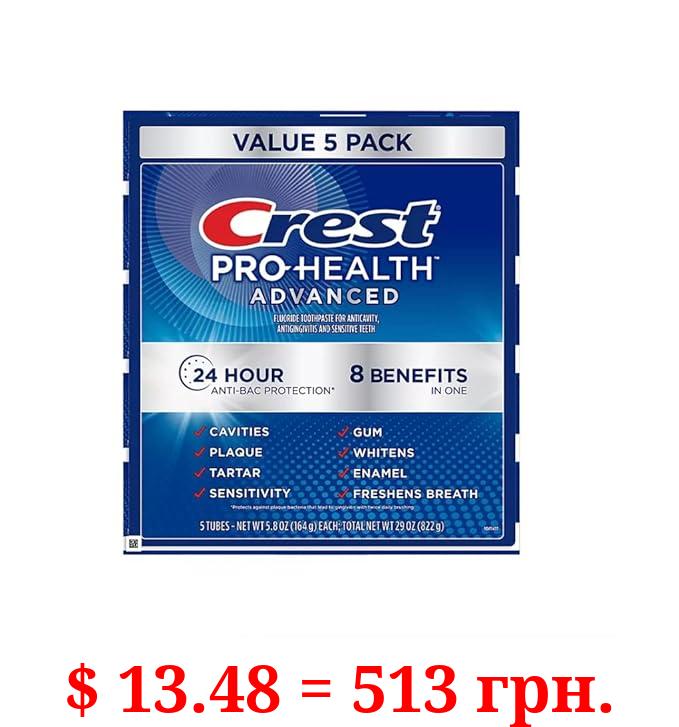 Crest Pro-Health Toothpaste, Advanced White for Teeth Whitening (5.8 oz., 5 pk.)