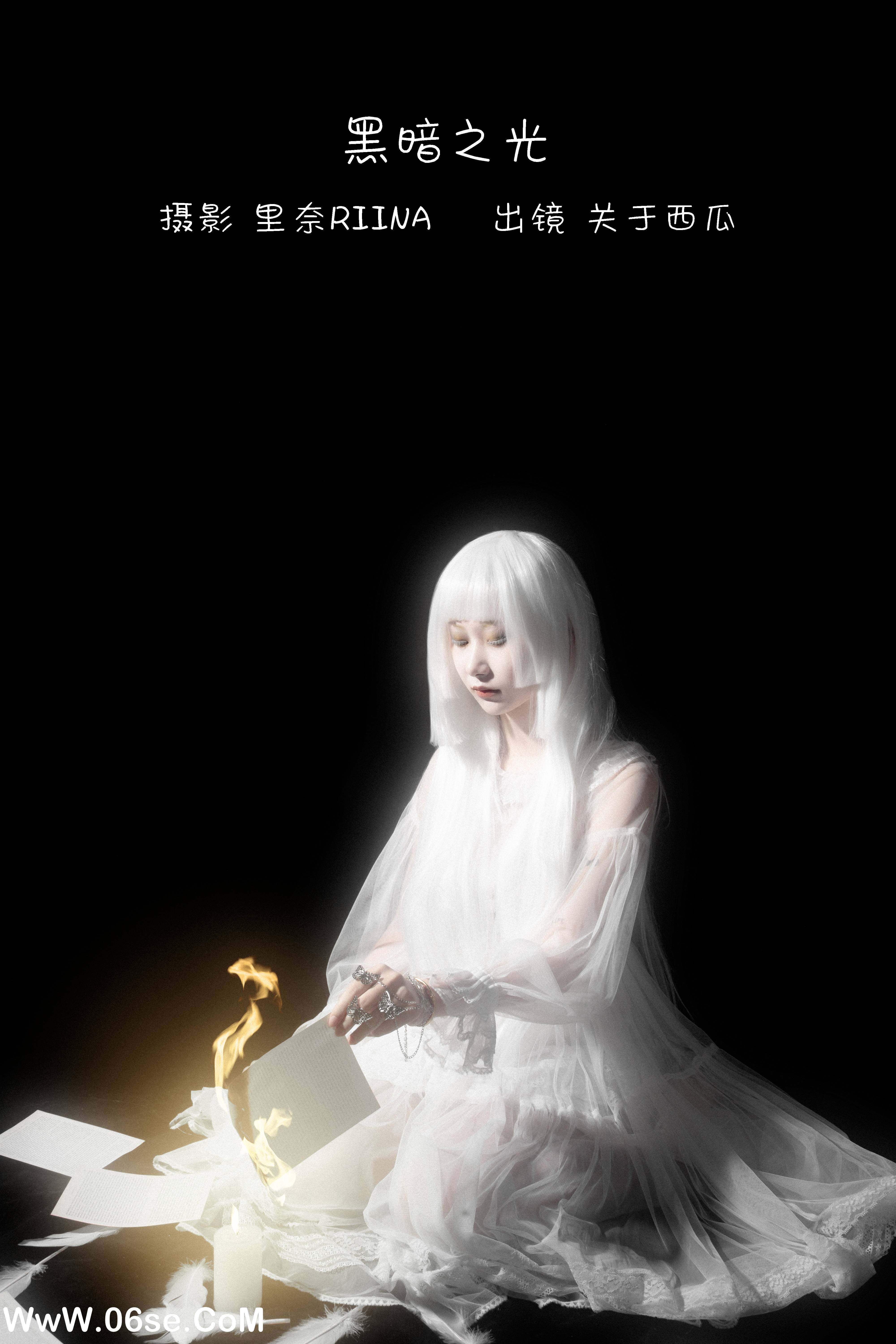 [YITUYU艺图语]2022.12.27 黑暗之光 关于西瓜[21+1P／169MB]-六色网