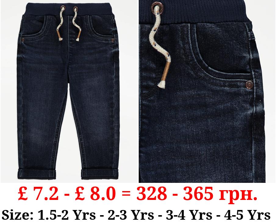 Dark Wash Rib Waist Pull On Denim Jeans