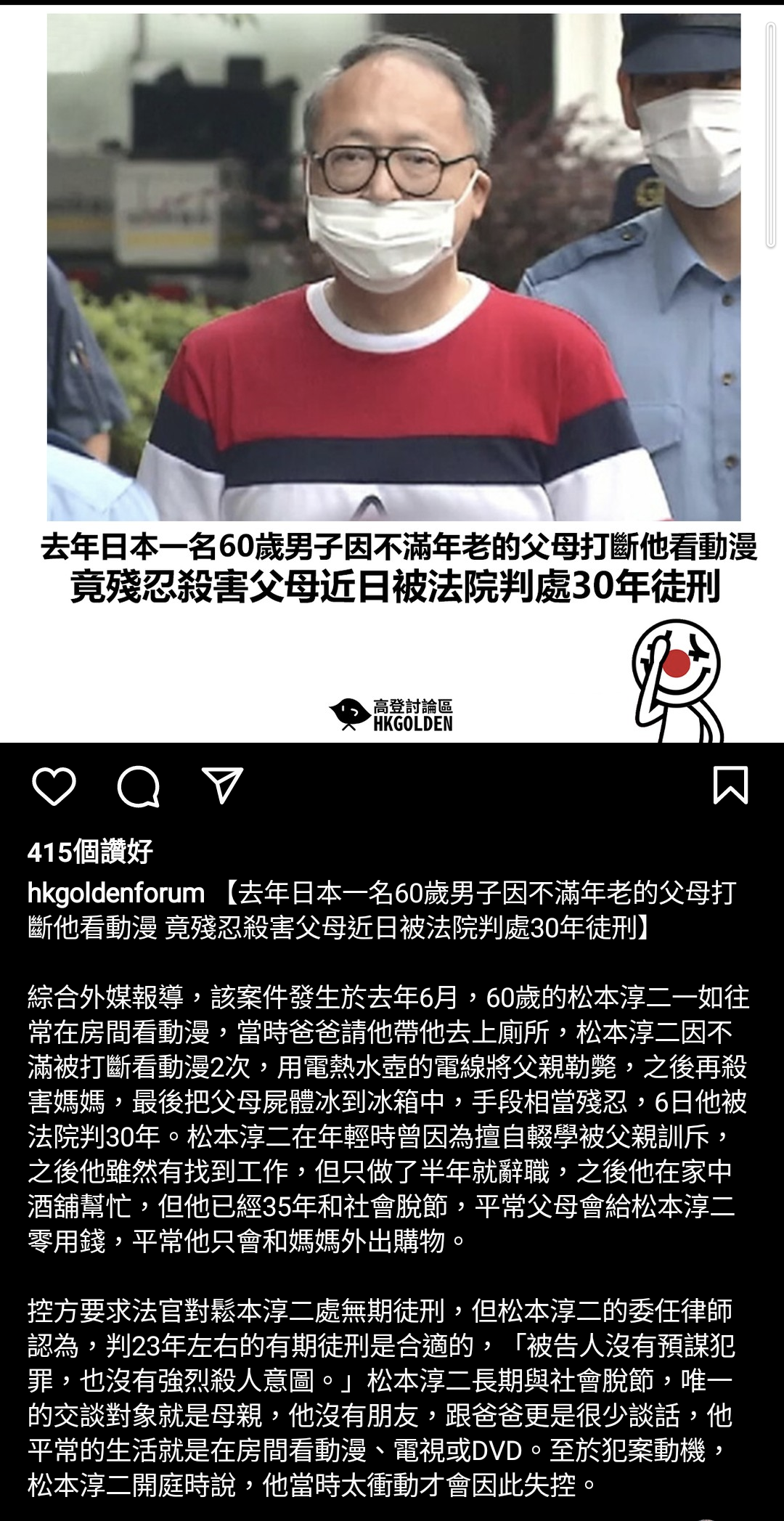 https://telegra.ph/file/eb87393b1ba849db4666c.png