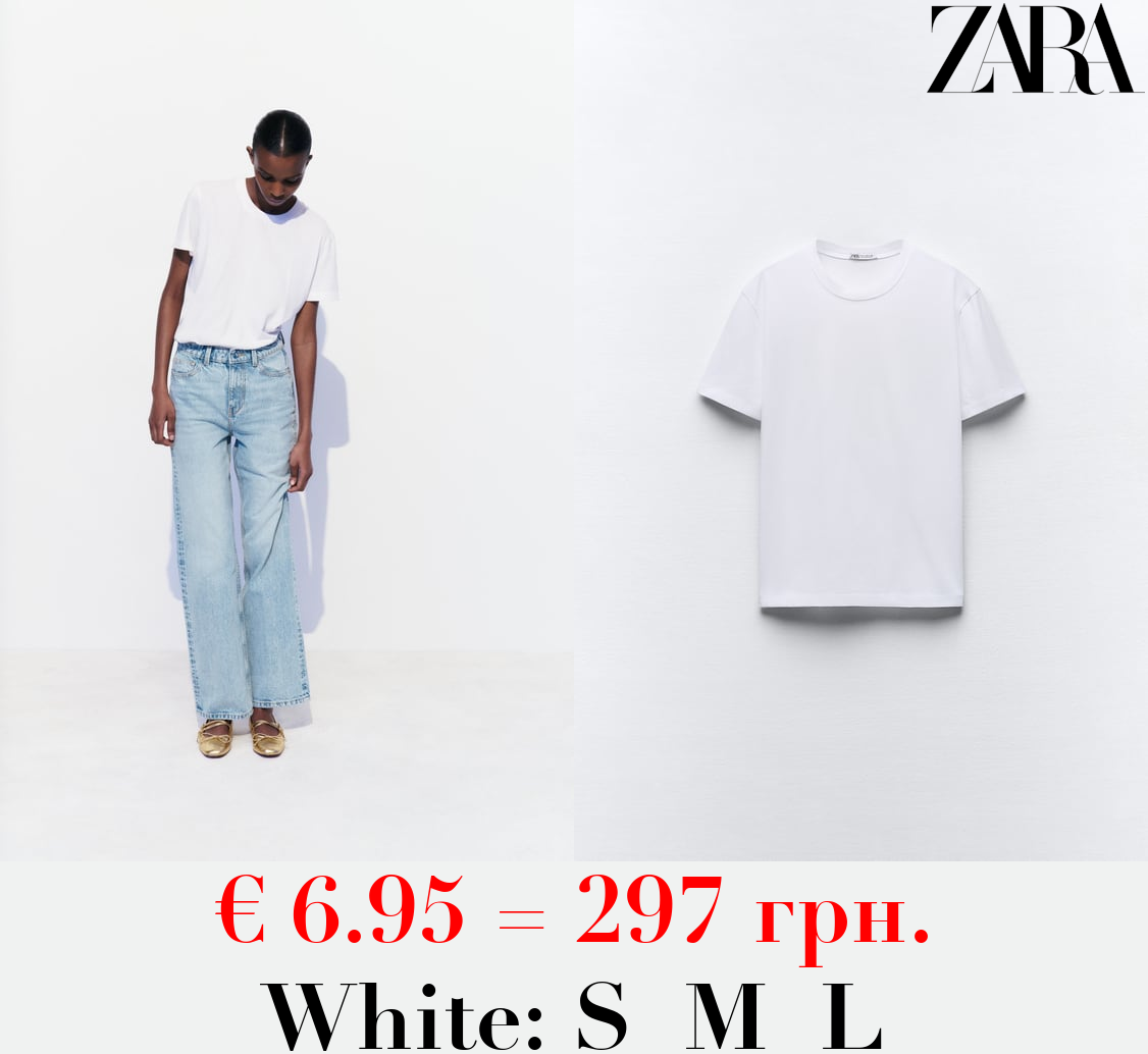 BASIC COTTON T-SHIRT