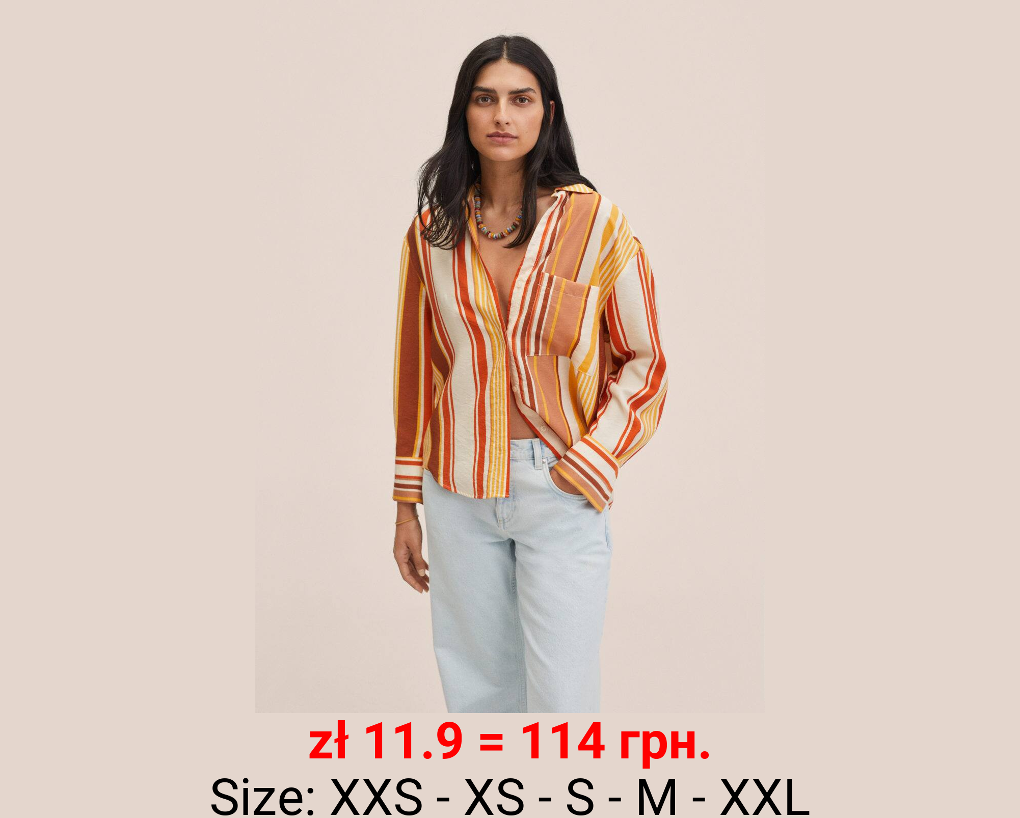 Camisa rayas multicolor