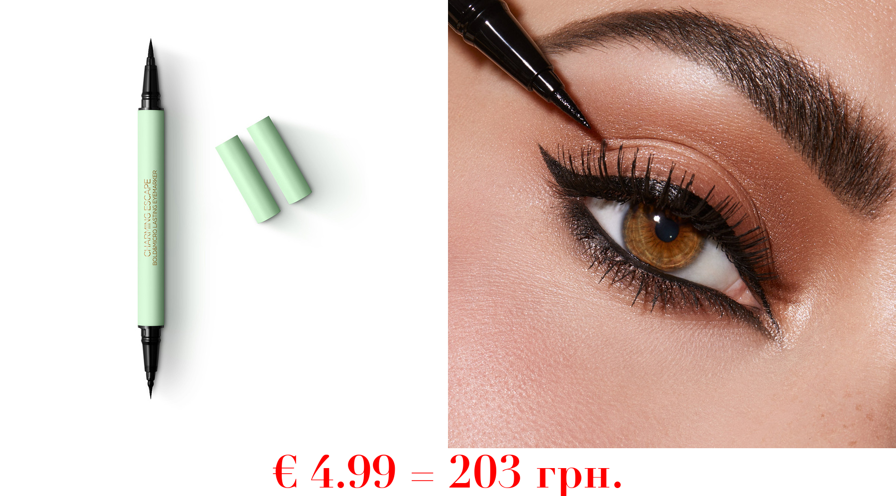 charming escape bold & micro lasting eyeliner