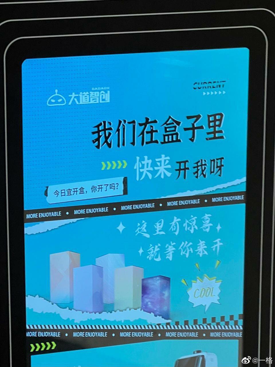 https://telegra.ph/file/eb92f2d9730114d2aebe4.jpg