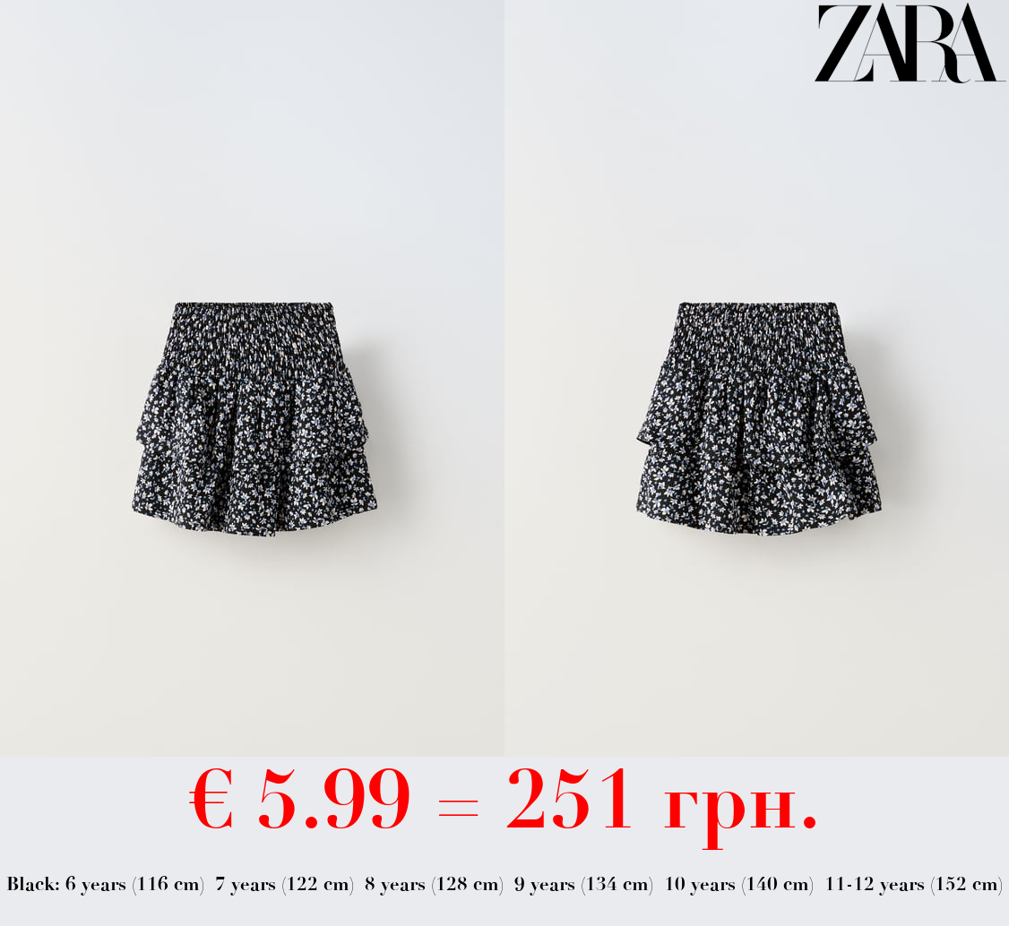 FLORAL BERMUDA SKORT