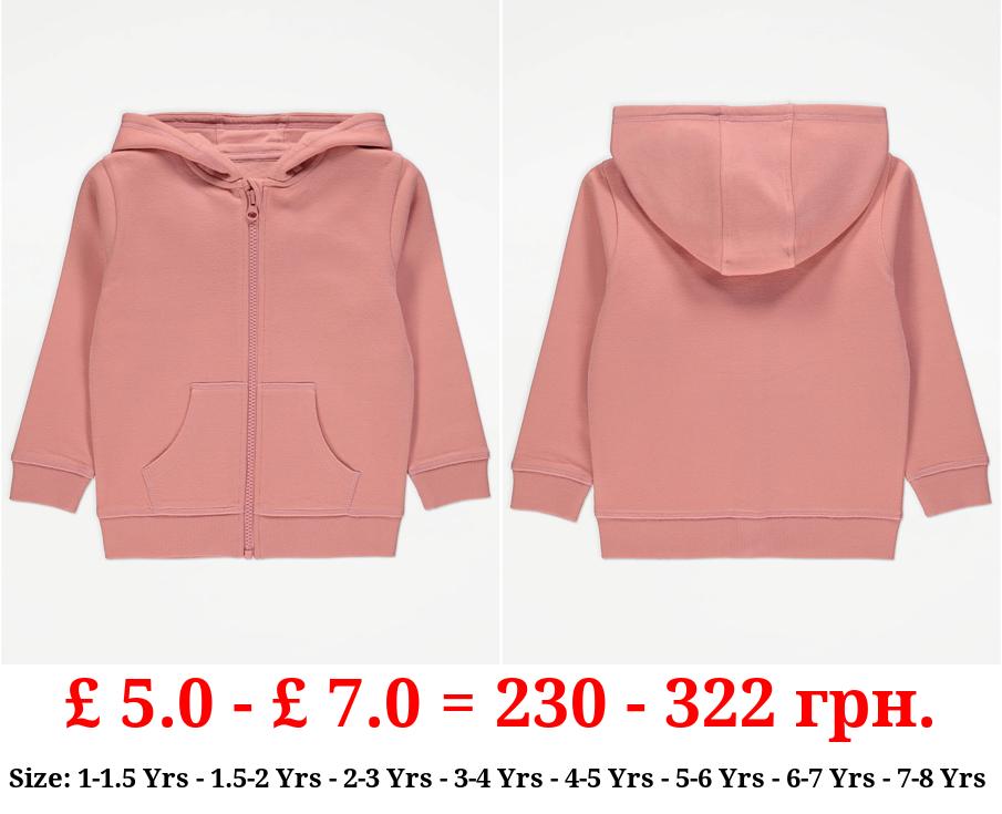 Pink Plain Zip Up Hoodie
