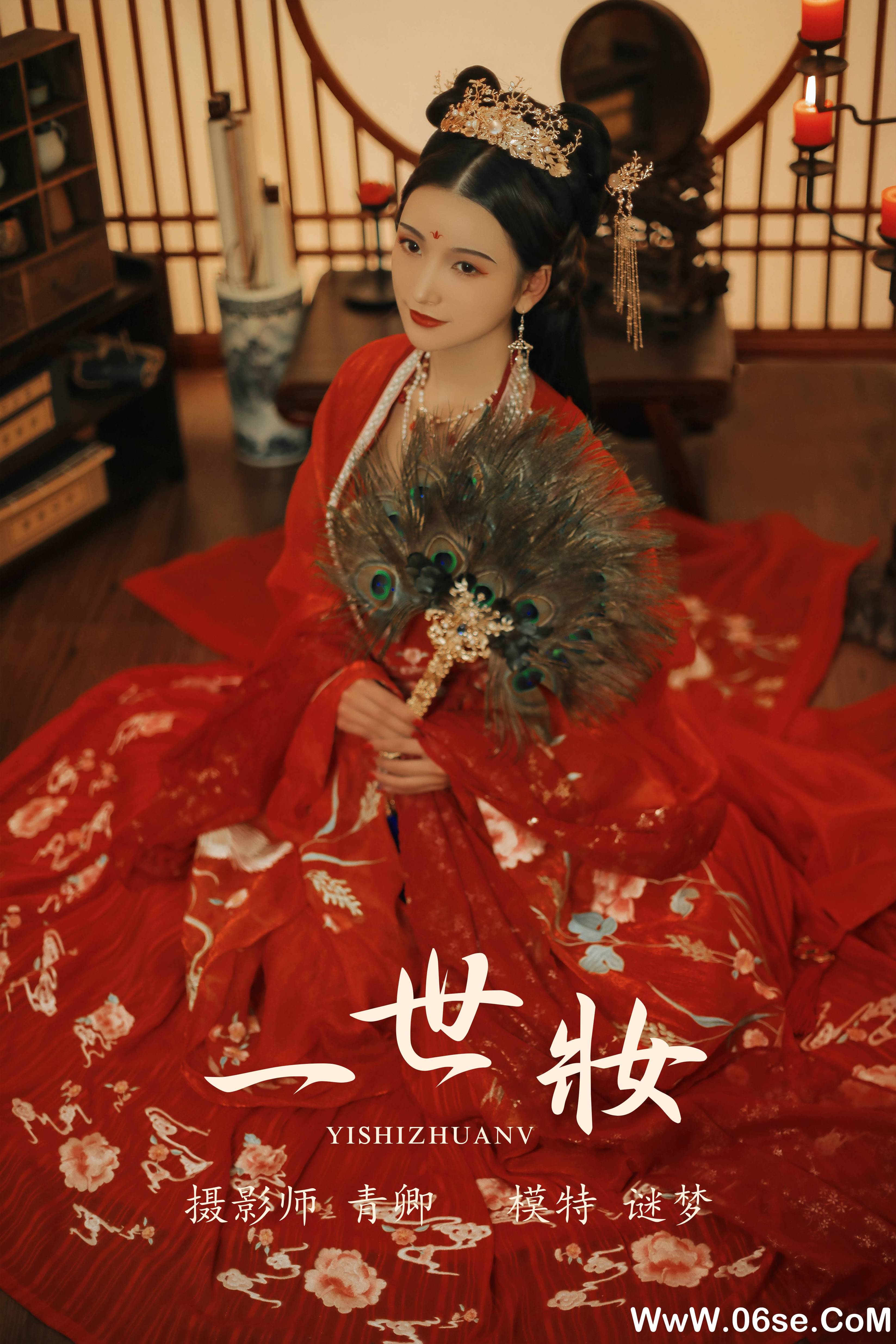 [YITUYU艺图语]2021.08.24 一世妆 谜梦[22+1P／396MB]-六色网