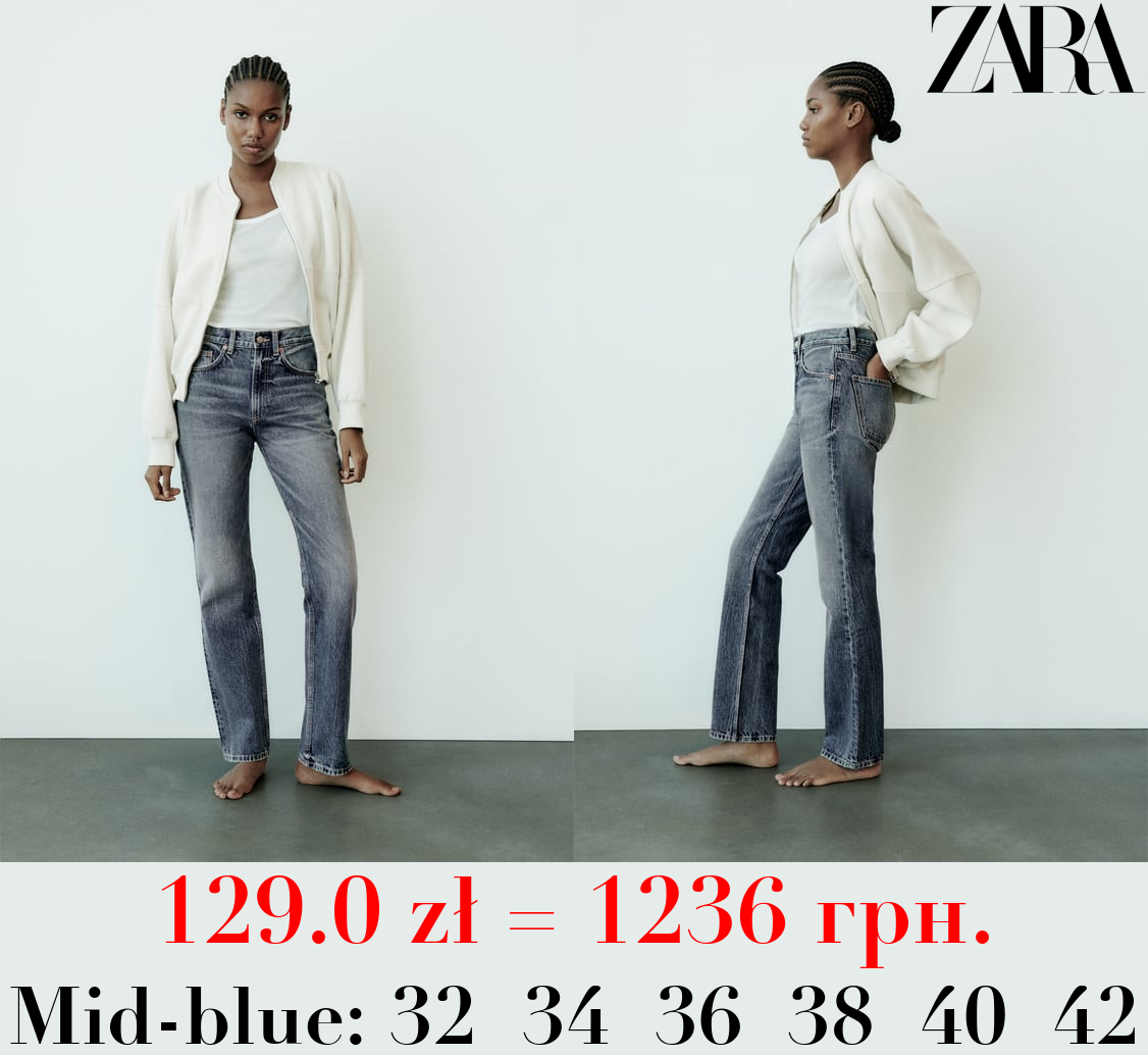 HIGH-RISE STRAIGHT-FIT TRF JEANS