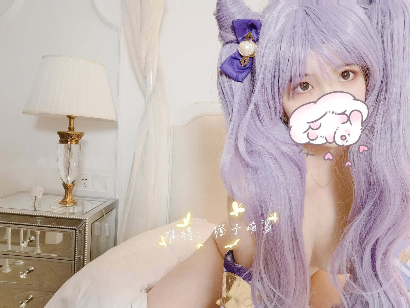 Cosplay 橙子喵酱 刻晴 23