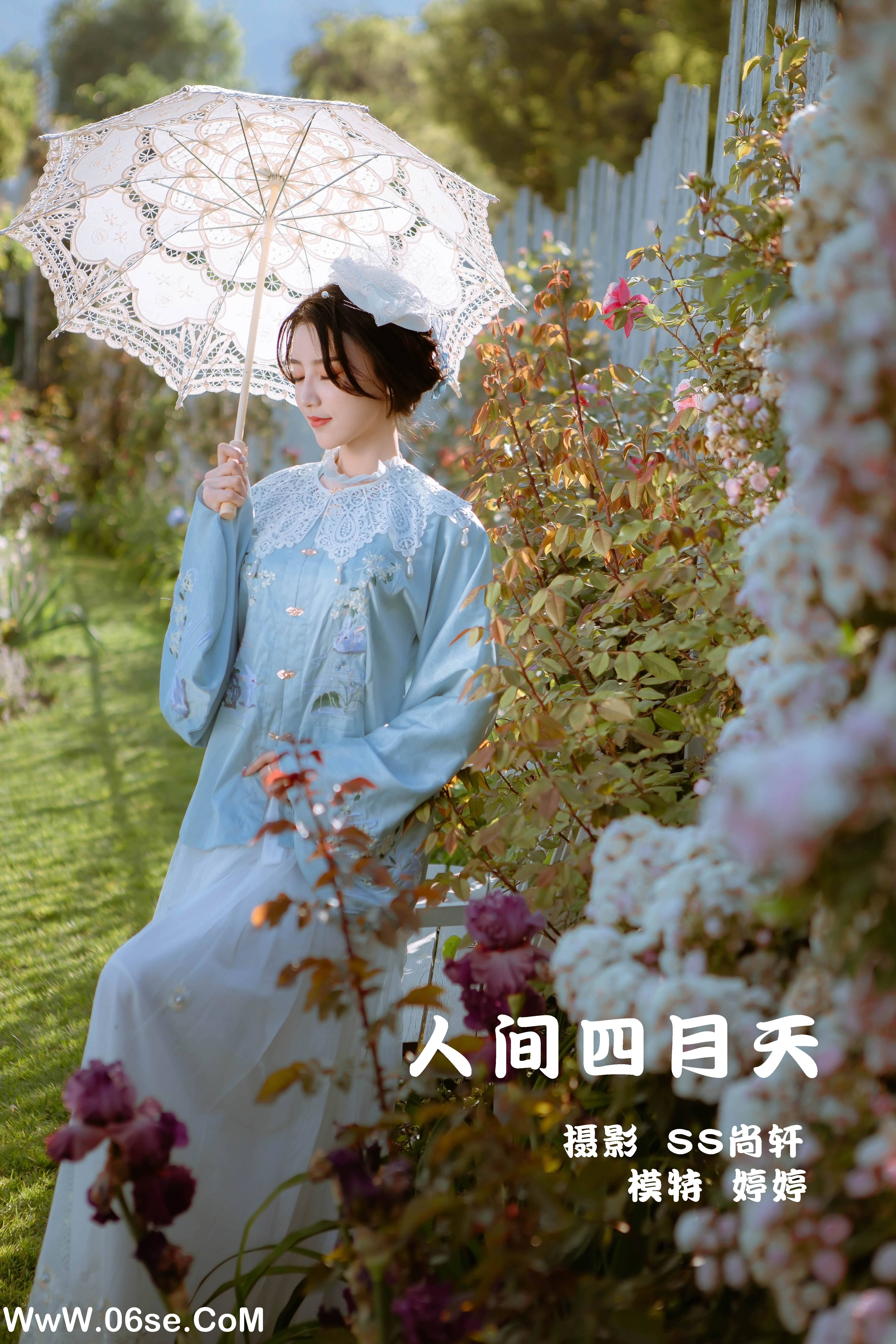 [YITUYU艺图语]2022.02.08 人间四月天 婷婷[24+1P／61.1MB]-六色网