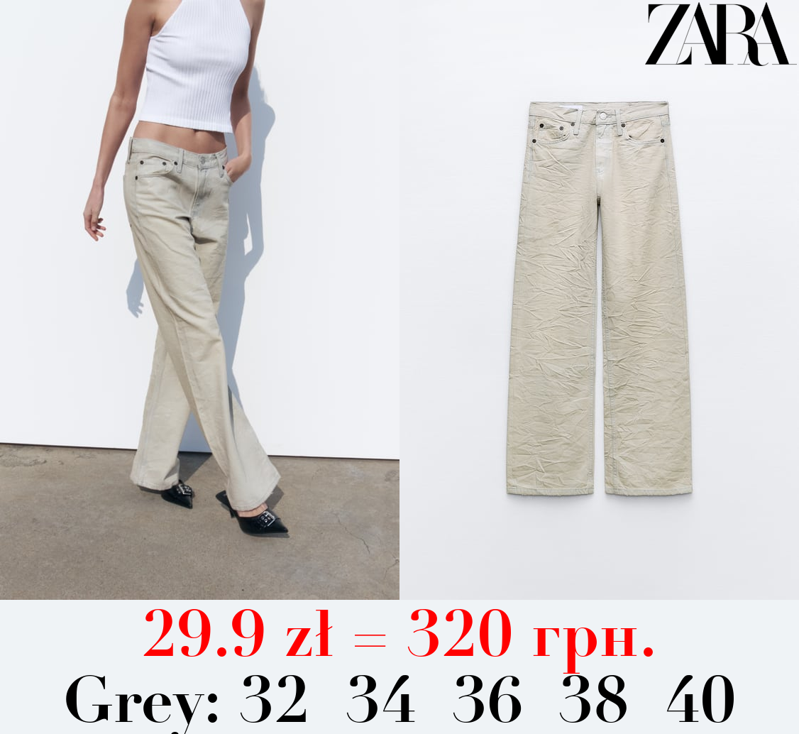 TRF CREASED-EFFECT COATED MID-RISE JEANS