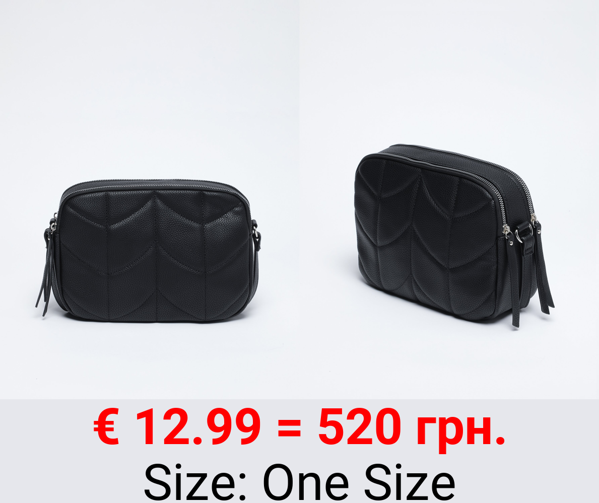 Quilted crossbody bag