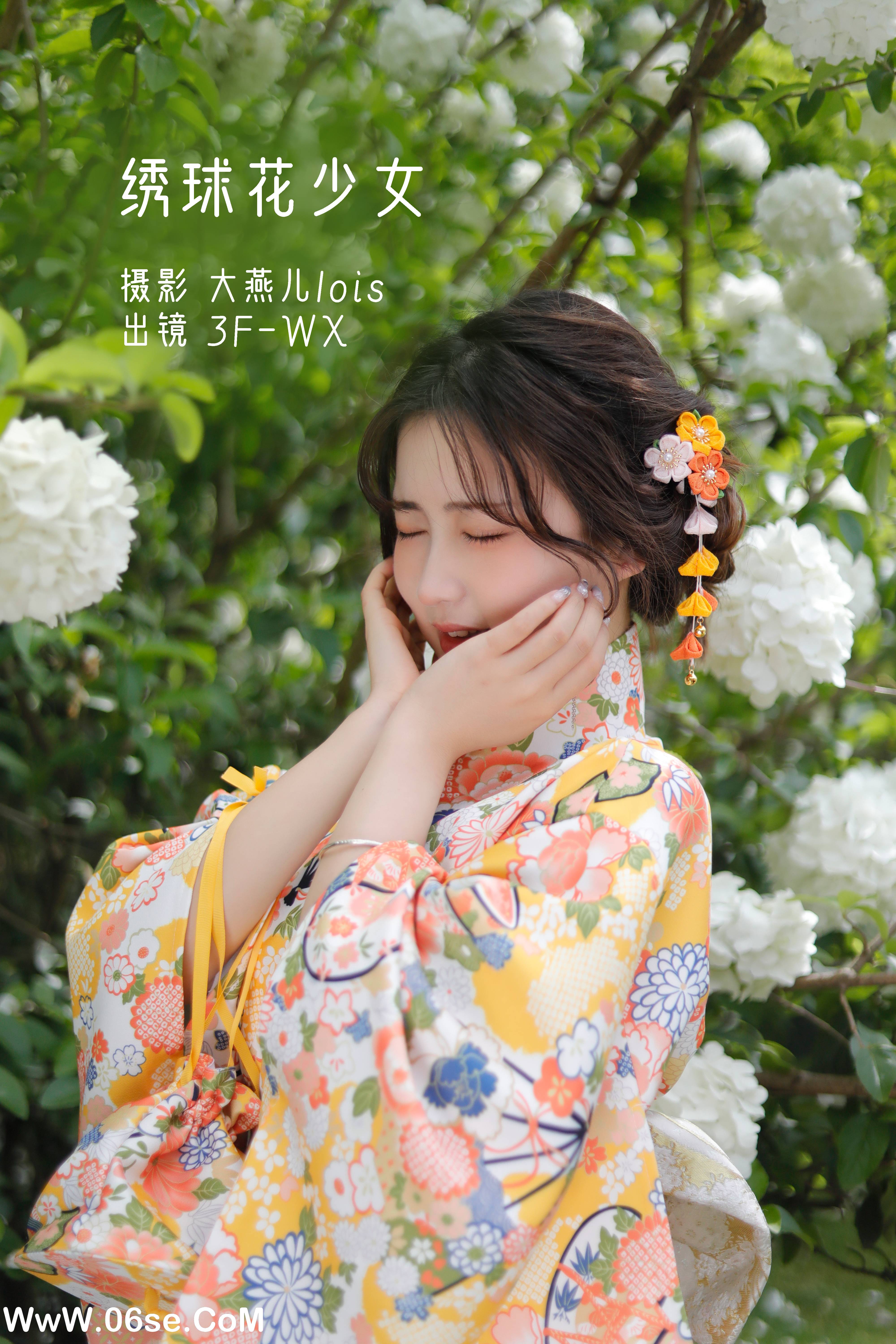 [YITUYU艺图语]2022.12.19 绣球花少女 3F-WX[23+1P／445MB]-六色网